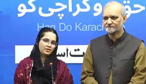 حافظ نعیم کا عدالتی کارروائی میں ام رباب سے تعاون کا اعلان