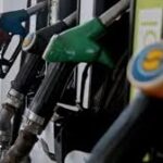 پیٹرولیم مصنوعات کی مد میں عوام پر نیا بوجھ ڈالنے کی تیاری