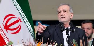 امریکی دباؤ کے سامنے نہیں جھکیں گے، ایران سرنڈر نہیں کریگا،صدر پزشکیان