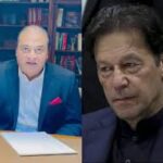 عمران خان کی صحت اور قید تنہائی تشویشناک قرار