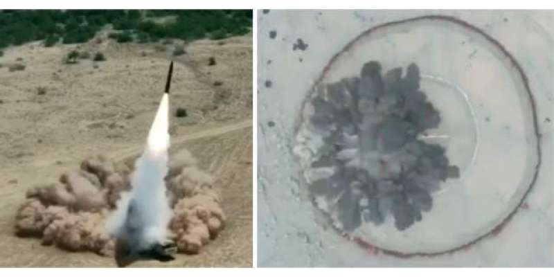 پاکستان کا جدید ترین فتح ٹو میزائل سسٹم کا کامیاب تجربہ