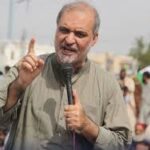 حافظ نعیم کا ملک گیر احتجاجی تحریک شروع کرنے کا اعلان