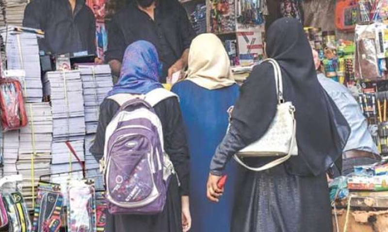 مخصوص دکانوں سے کتابیں ، یونیفارم، اسٹیشنری کی فروخت پر پابندی