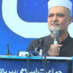 کرپشن،مافیا کلچر نے ملک کو اپنے شکنجے میں جکڑ رکھا ہے، حافظ نعیم