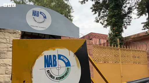 نیب کراچی کی بڑی کارروائی ،بحریہ ٹاؤن کراچی کی اربوں روپے مالیت کی جائیدادیں منجمد