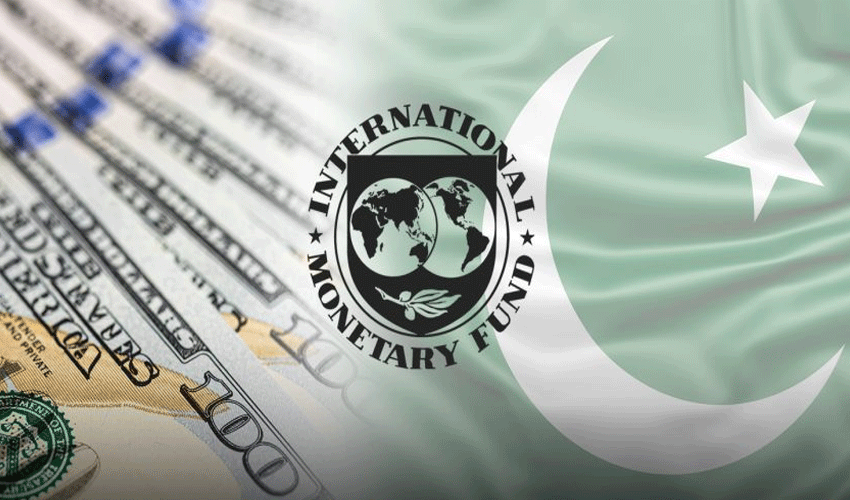تجارت کی آڑ میں منی لانڈرنگ پکڑی گئی، آئی ایم ایف کی حکومت کو سخت تنبیہ