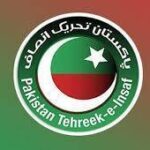 28ویں آئینی ترمیم روکنے کیلئے پی ٹی آئی متحرک، سہیل آفریدی کے نام بلاول کا خصوصی پیغام