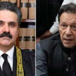 عمران خان کے مقدمات عید بعد مقرر کرانے کی یقین دہانی