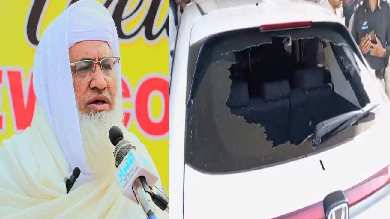 شیخ الحدیث مولانا ادریس قاتلانہ حملے میں شہید