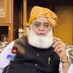 عمران خان کو باہر آکر سیاست کرنے دیں،مولانا فضل الرحمان کی بانی پی ٹی آئی کی رہائی کی حمایت