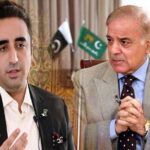حکومت کی پیپلزپارٹی کو کابینہ میں شمولیت کی دعوت، بلاول کو اہم وزارت ملنے کا امکان