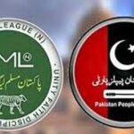 بجٹ تجاویز: حکومت اور پیپلز پارٹی میں اختلافات برقرار