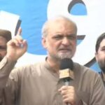 کراچی کے مسائل حل نہ ہوئے تو ہڑتال کا اعلان کر سکتے ہیں، حافظ نعیم