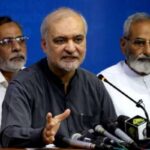 بجٹ میں آئی ٹی کیلئے کوئی منصوبہ شامل نہیں، حافظ نعیم