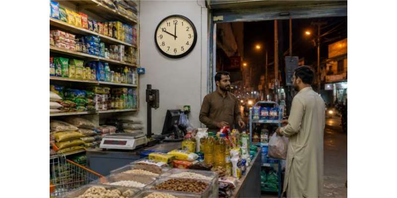 توانائی بچت مہم،کریانہ اسٹورز کے اوقات بڑھانے کا فیصلہ