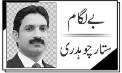 آپ زندہ ہیں یا مرگئے ؟