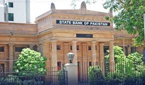بینکوں کو غیرقانونی اکائونٹس منجمد کرنے سے روک دیا