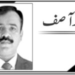 بدلتے ہوئے علاقائی اور عالمی نظام میں پاکستان کے کردار کی حکمتِ عمل