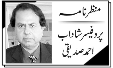 مہنگائی کا جن قابو سے باہر، غریب محنت کش خاندانوں کا کڑا امتحان