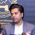 پولیس نے تمام اراکین پارلیمنٹ کی سیکیورٹی واپس لے لی ہے، شفیع جان